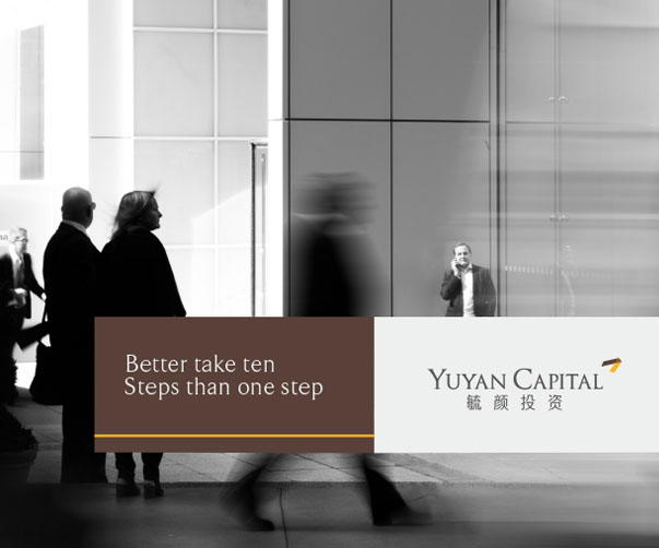 深圳VI設(shè)計(jì)如何應(yīng)對(duì)企業(yè)獨(dú)立品牌和產(chǎn)品系列的需求？