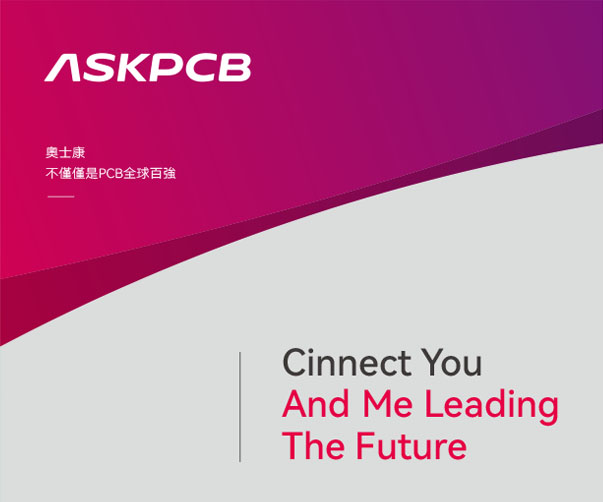 全球十大醫藥公司Logo說明和公司介紹