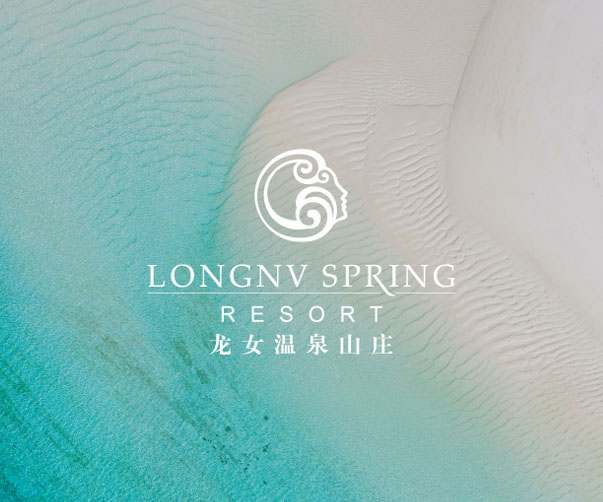 上海網(wǎng)站設計公司重新設計的網(wǎng)站