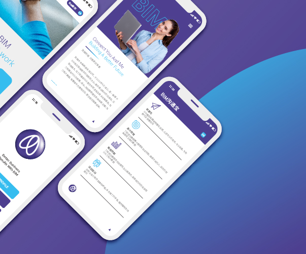 上海VI設計公司與世界500強企業(yè)的合作之道