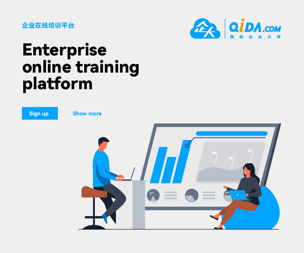 上海vi設計公司為什么半導體企業(yè)和科技企業(yè)服務案例多？