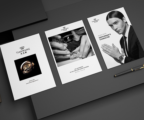 影響品牌長(zhǎng)期發(fā)展的上海企業(yè)Logo設(shè)計(jì)建議