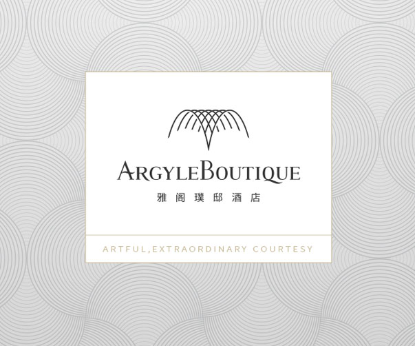 矢量與位圖圖像設(shè)計(jì)上海vi設(shè)計(jì)公司終極指南