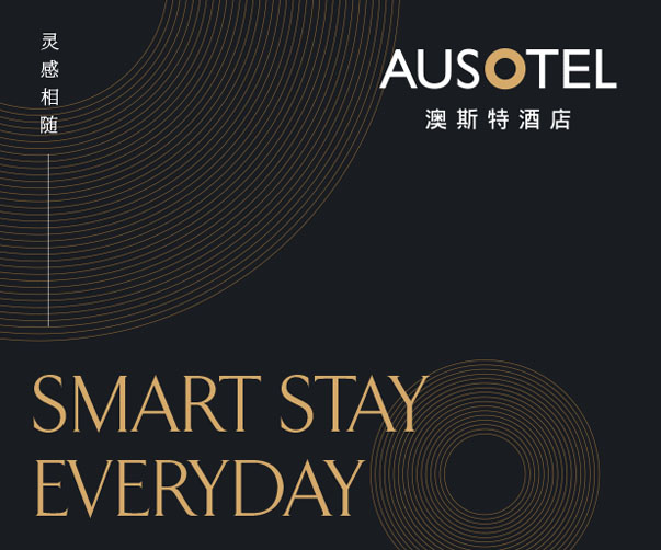 上海時尚服裝Logo設計靈感：打造風格與影響力兼具的品牌標識