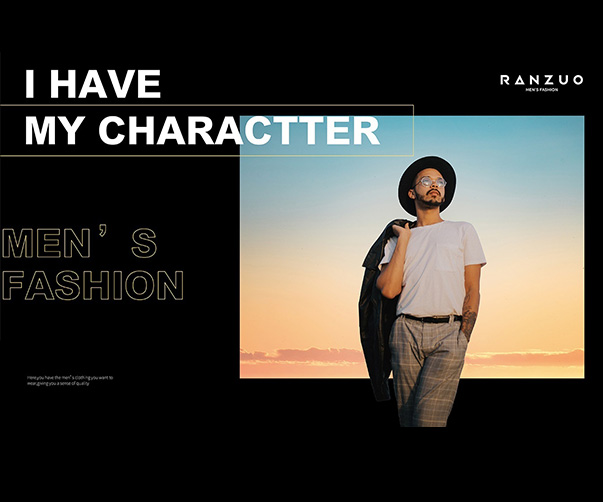 上海品牌設計公司如何打造一場高效的品牌設計發(fā)布會PPT？