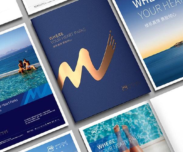 品牌塑造：上海品牌設計公司為初創企業邁出最重要的一步